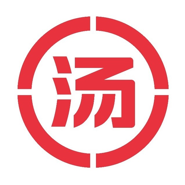 汤岛涮小火锅(岱山店)