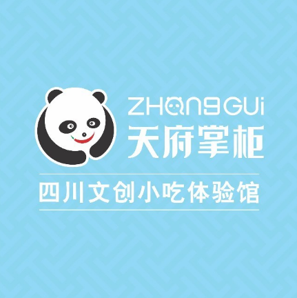 天府掌柜(九眼桥店)
